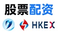 股票配资平台口碑榜前十-配资资讯